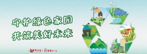 儿童健康季节性提示：应对流感与高热惊厥