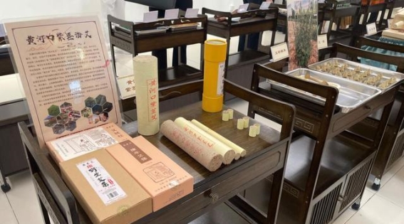 黄河口海艾：灸疗中的珍品与创新