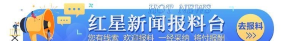 成都推动“即买即退”商店集群建设 助力国际消费中心城市发展