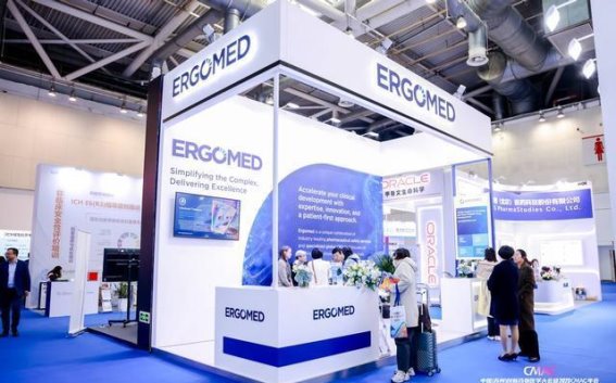 患者为中心，推动中国创新药物迈向全球市场：Ergomed亮相2025CMAC年会
