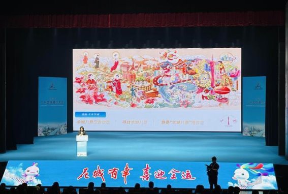 全运盛会邀您共赴广州，文旅新体验等您来
