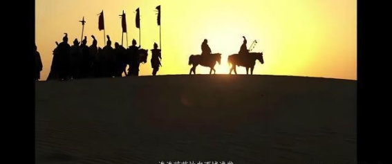 河西走廊的历史长河与文化印记