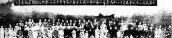 黄慕兰与陈志皋的婚姻：革命情感与事业的融合
