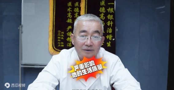 热蒸汽消融术助力前列腺增生患者顺利康复