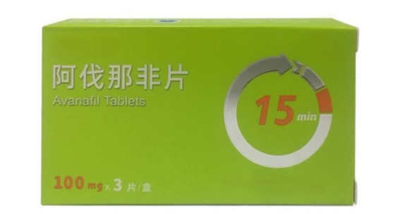 理性使用伟哥，重拾男性自信与健康