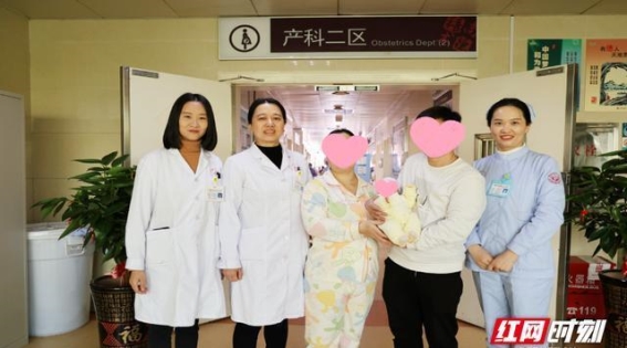 郴州市第四人民医院产科：专业与关爱守护每一位母亲