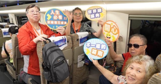 广铁推出跨境高铁旅游专列 助力港人假期出游