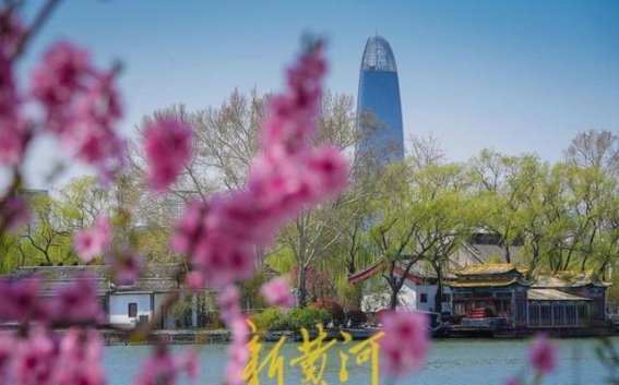 济南市文化和旅游局发布2025年五一、端午假期出游安全提示