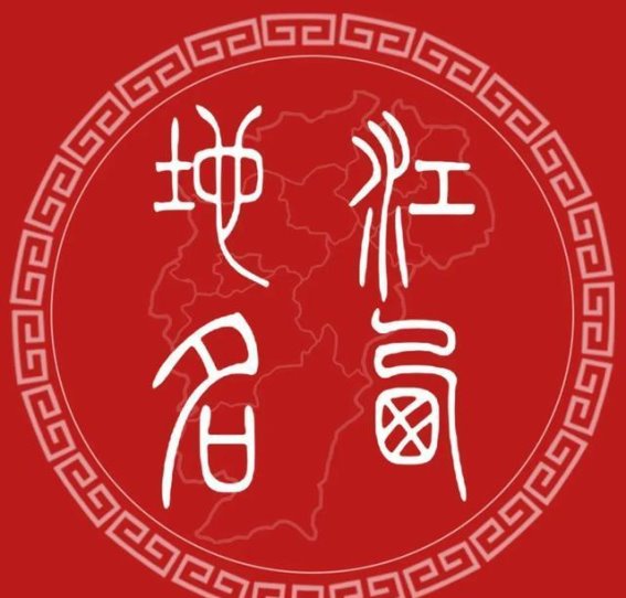 墨雨云间