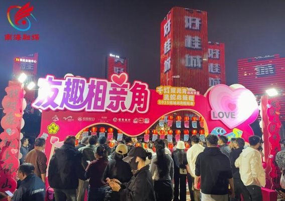 探索新潮元宵，邂逅桂城的无穷魅力
