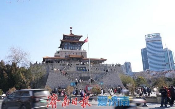 春节红色游，感悟济南的红色精神