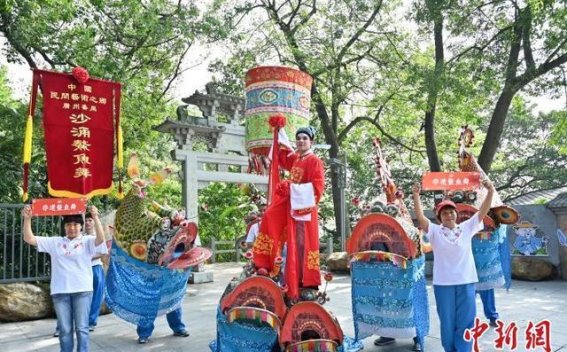 第十三届郑仙诞文化旅游周在广州白云山盛大启动