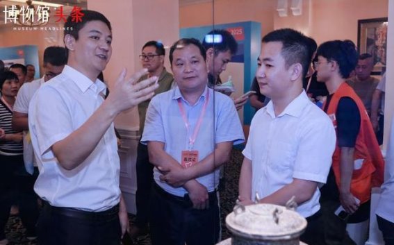 广东博物馆新纪元 MR与AI技术赋能文物新生命