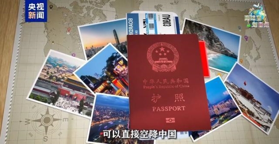 中国旅游新热潮：全球游客与中国文化的深度融合