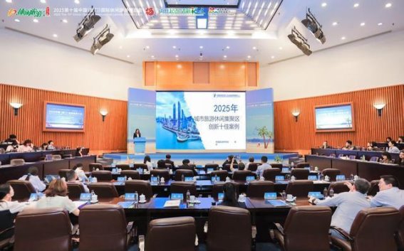 打造世界旅游休闲门户城市：厦门以入境游为引擎推动文旅高质量发展